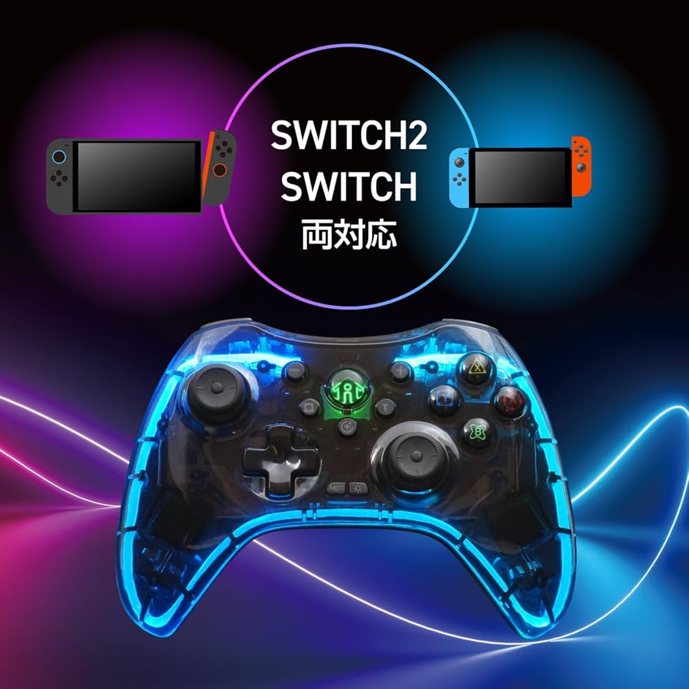 Amazon.co.jp: アローン(Allone) 【Amazon.co.jp限定】Switch2用